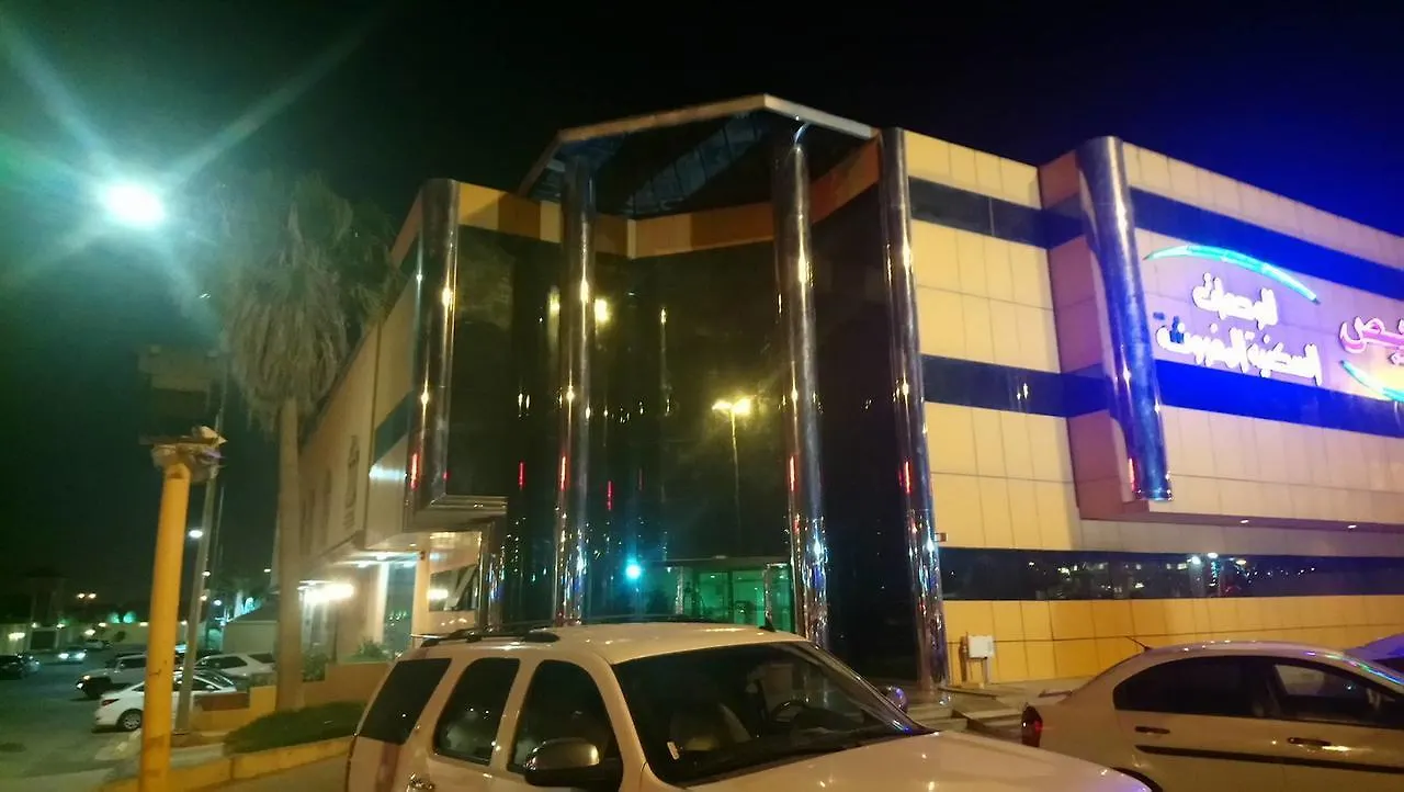 ***  Khreis Suites Hotel Riyadh Saudi Arabia