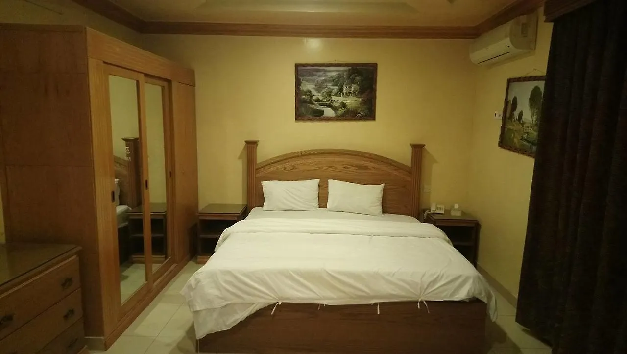Khreis Suites Hotel Riyadh