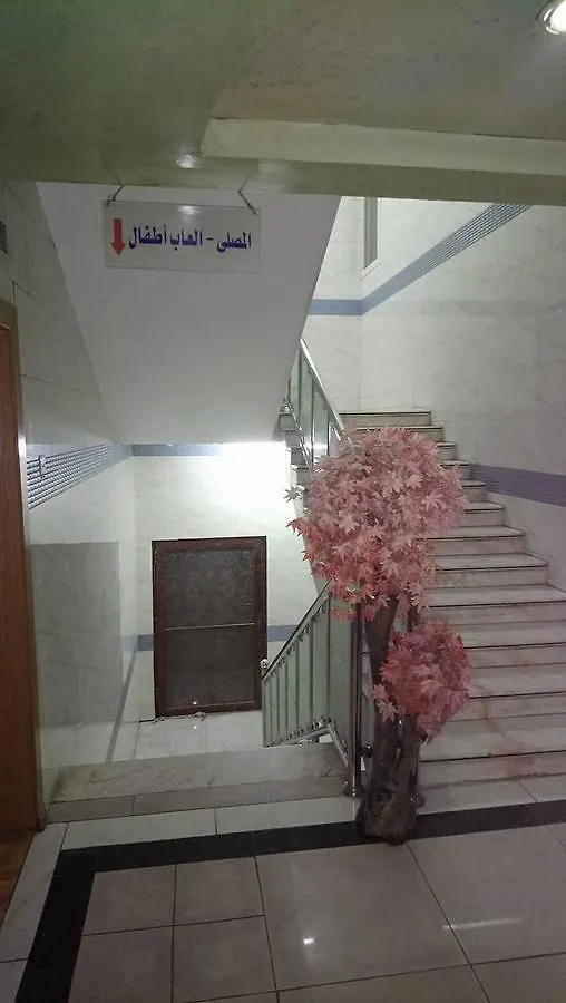Khreis Suites Hotel Riyadh