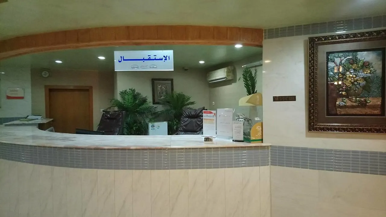 Khreis Suites Hotel Riyadh 3*,  Saudi Arabia